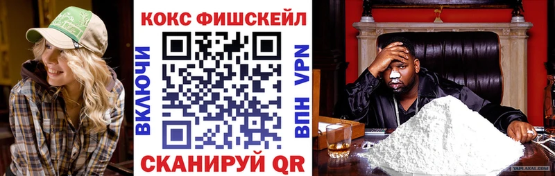 Амфетамин Красавино