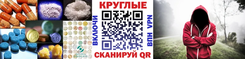 Ecstasy Дубай  Красавино 