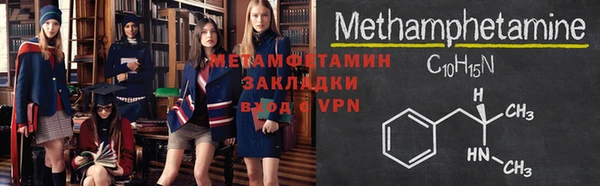 кокс Богданович