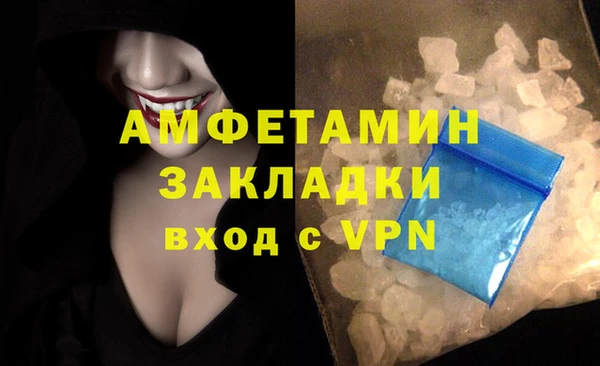 марки nbome Богородицк