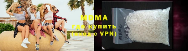 кокс Бугульма