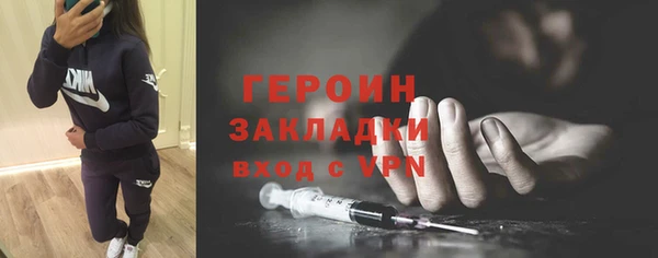 кокс Богданович
