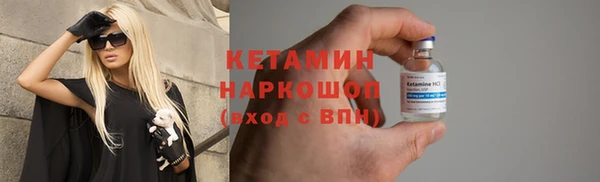 кокс Богданович