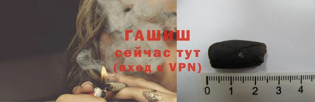 кокс Бугульма