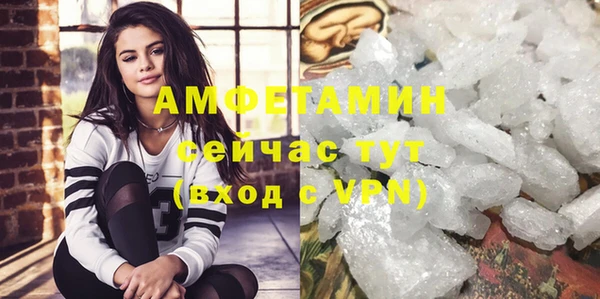 дистиллят марихуана Богородск