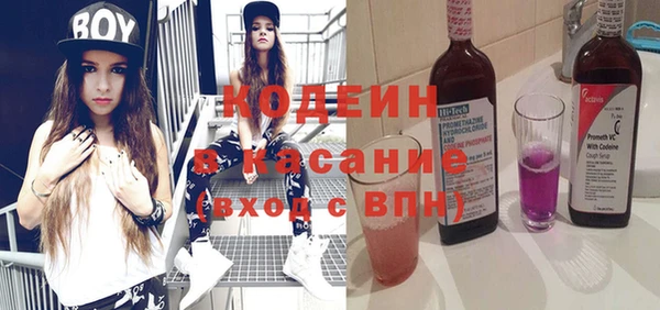 кокс Богданович