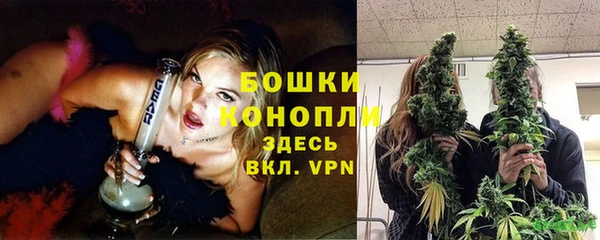 дистиллят марихуана Богородск