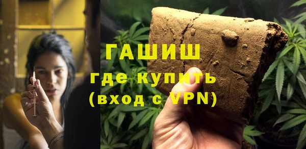 марки nbome Богородицк