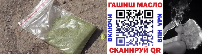 ТГК концентрат  Красавино 