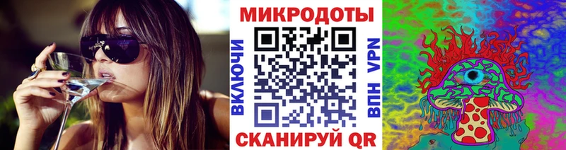 где купить наркоту  Красавино  Псилоцибиновые грибы MAGIC MUSHROOMS 